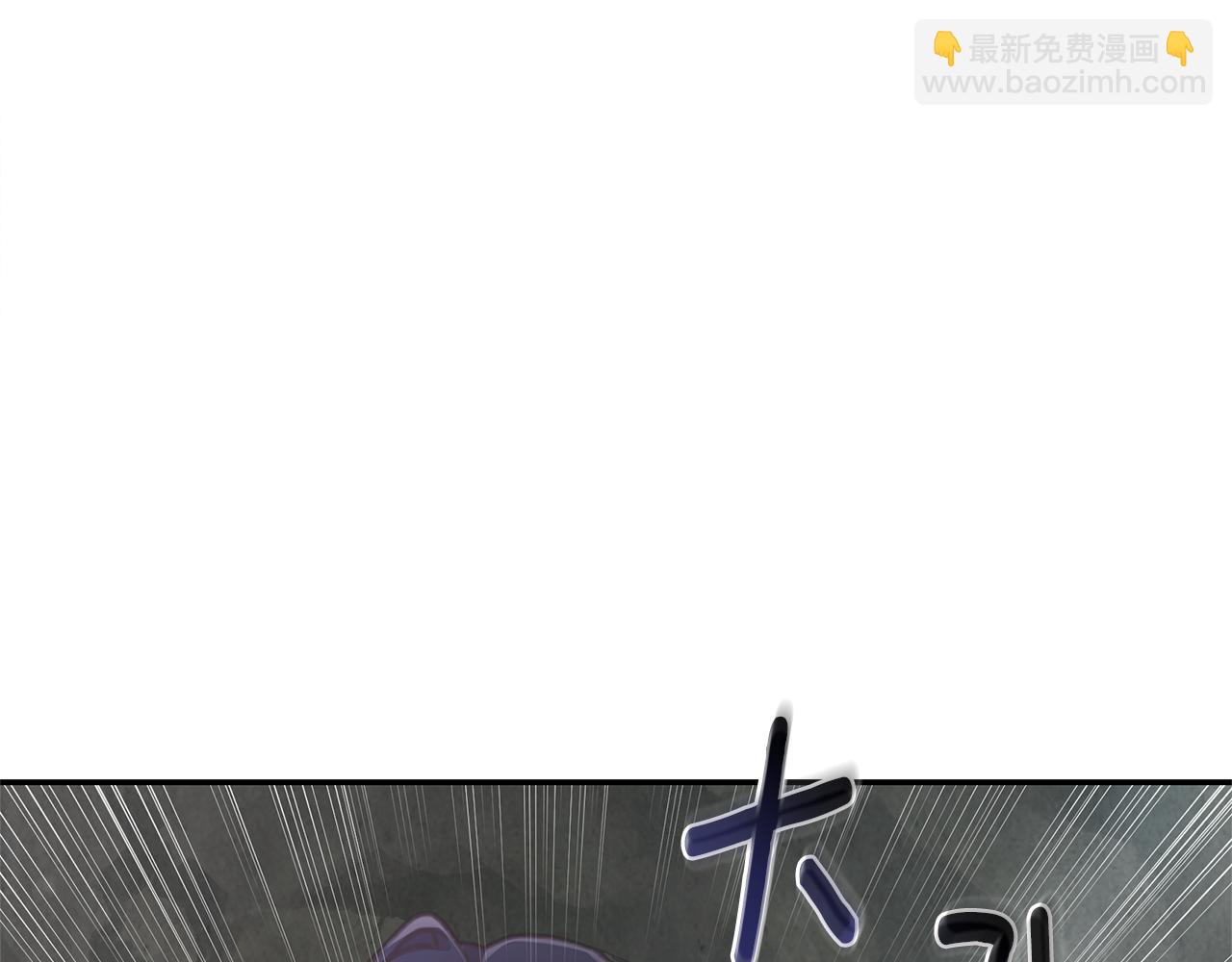 第43话 孤注一掷248