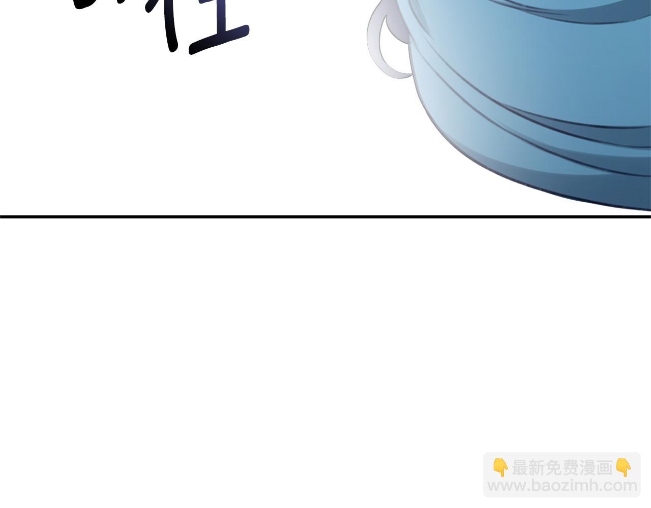 第43话 孤注一掷256