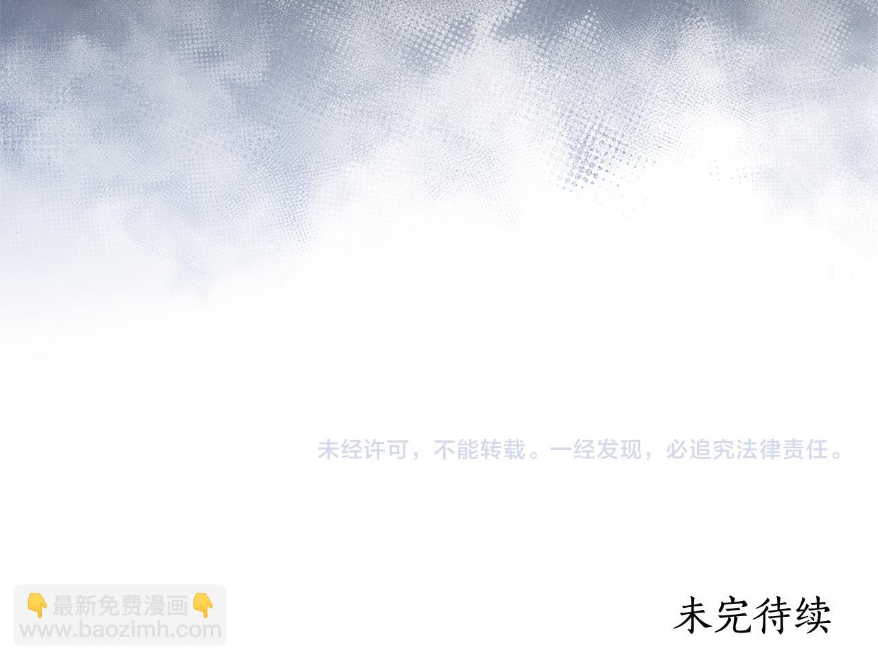 第43话 孤注一掷271