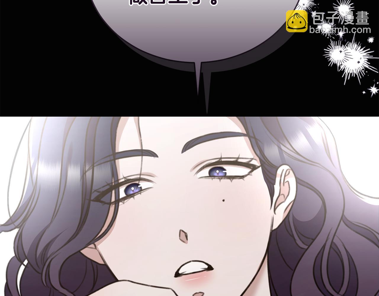 第43话 孤注一掷277
