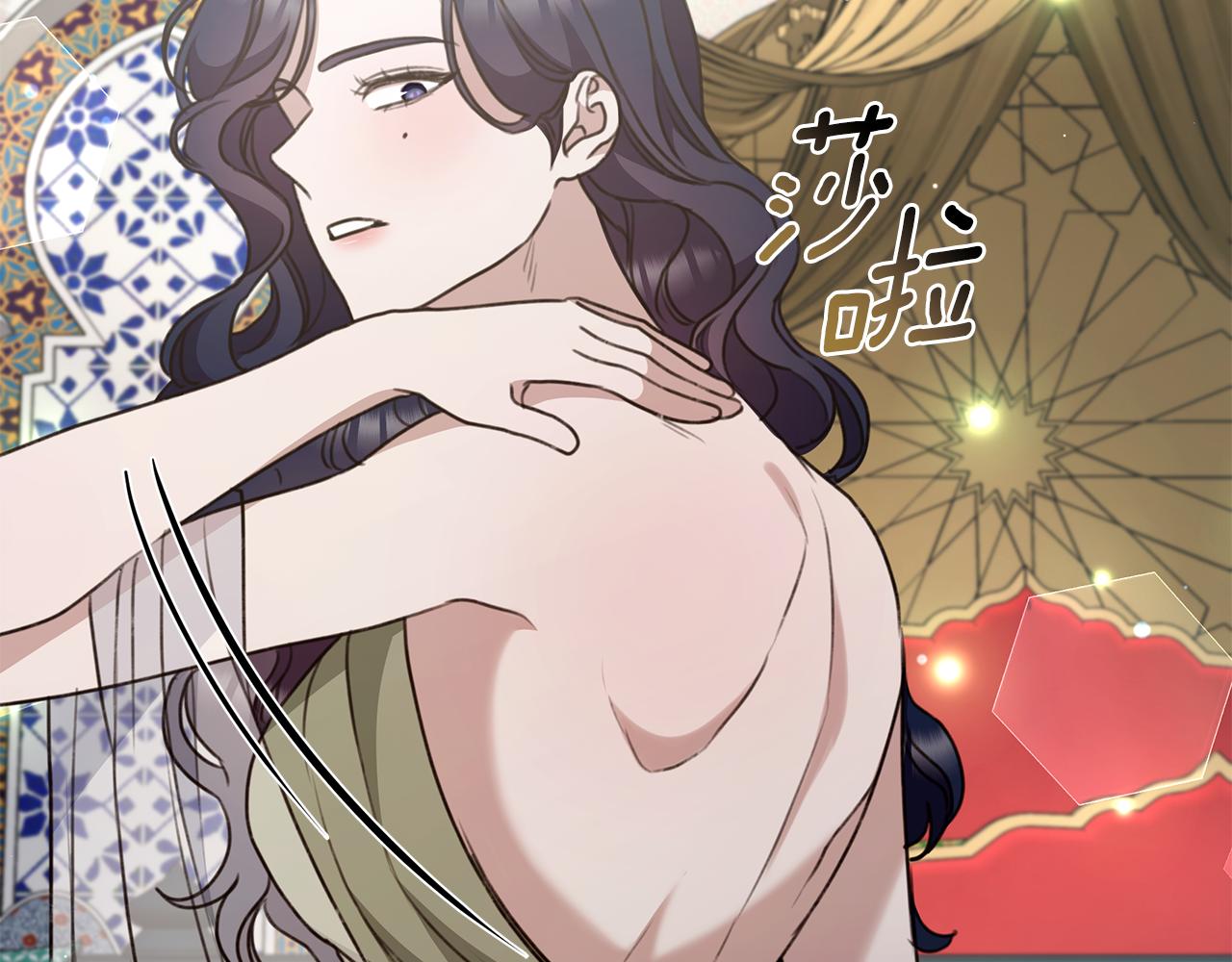 第43话 孤注一掷280