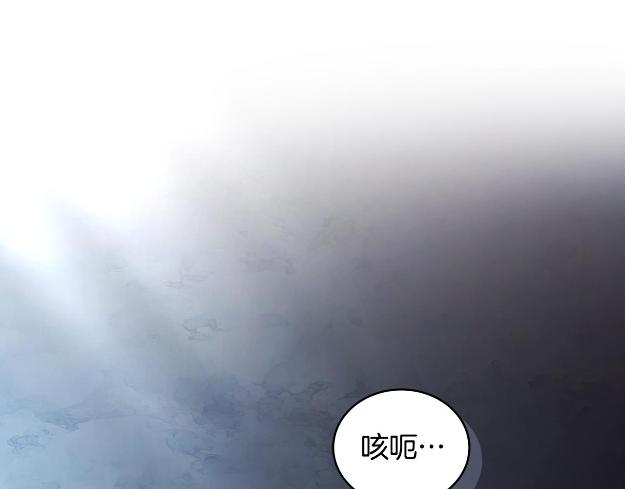 第43话 孤注一掷32