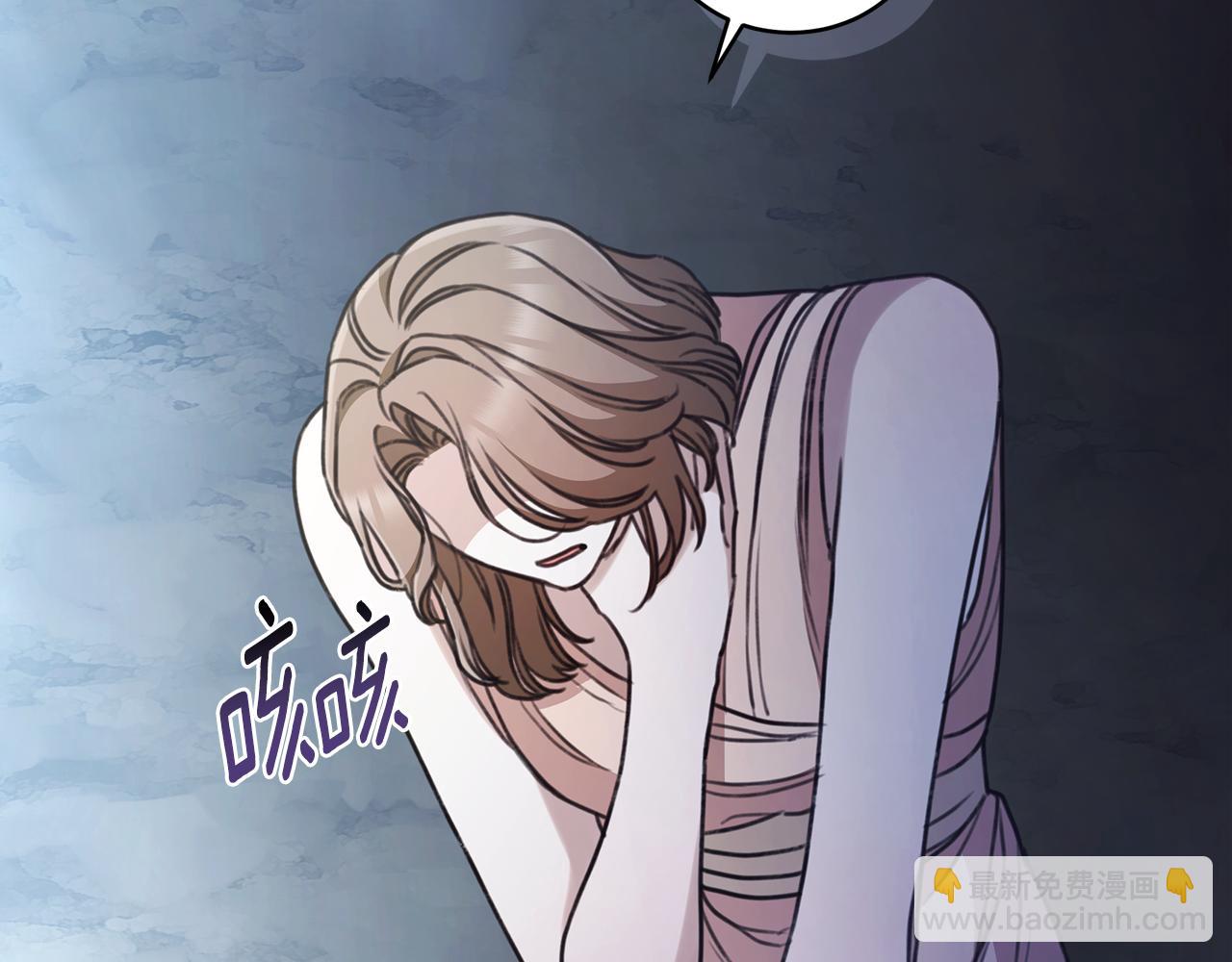 第43话 孤注一掷33