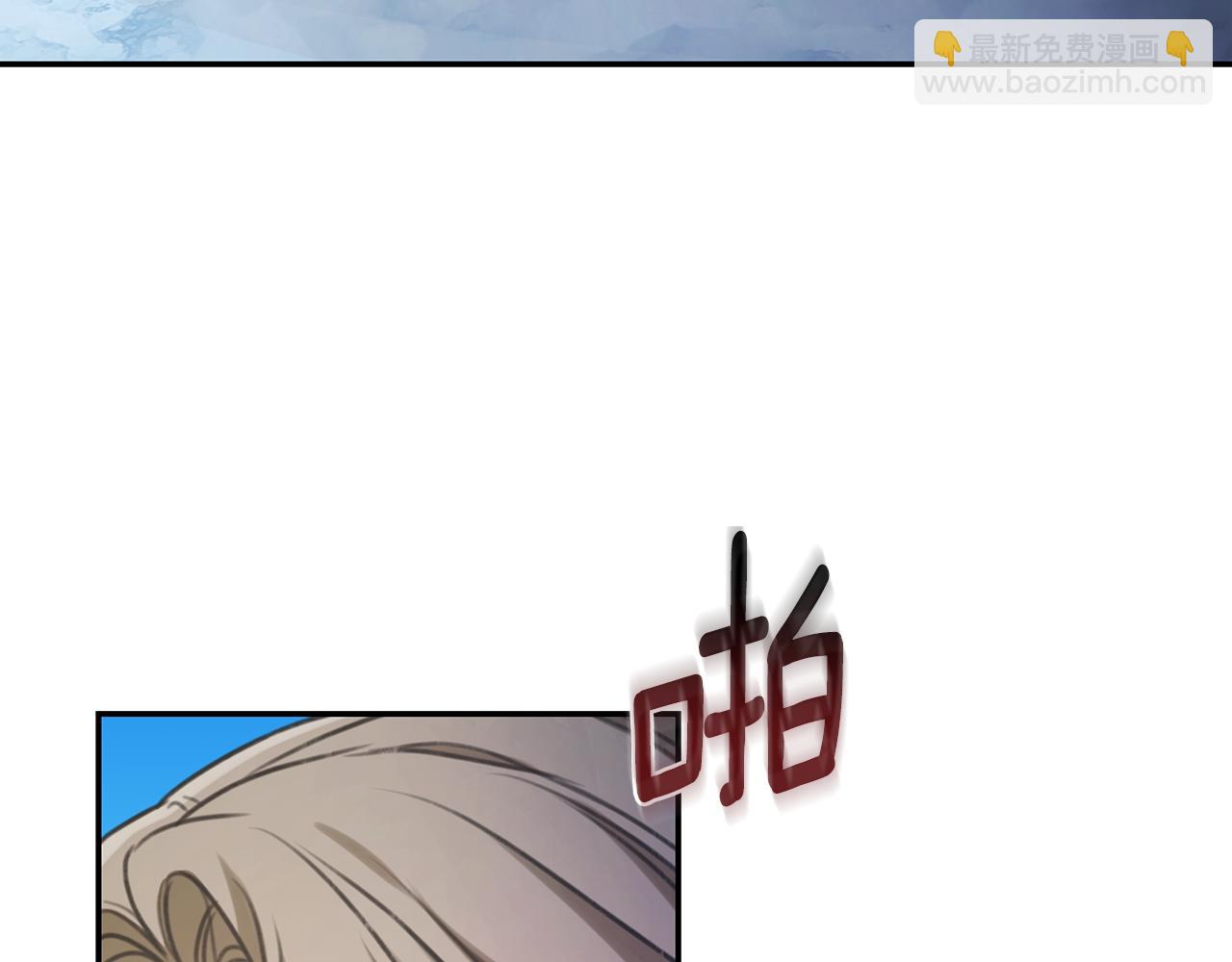 第43话 孤注一掷35