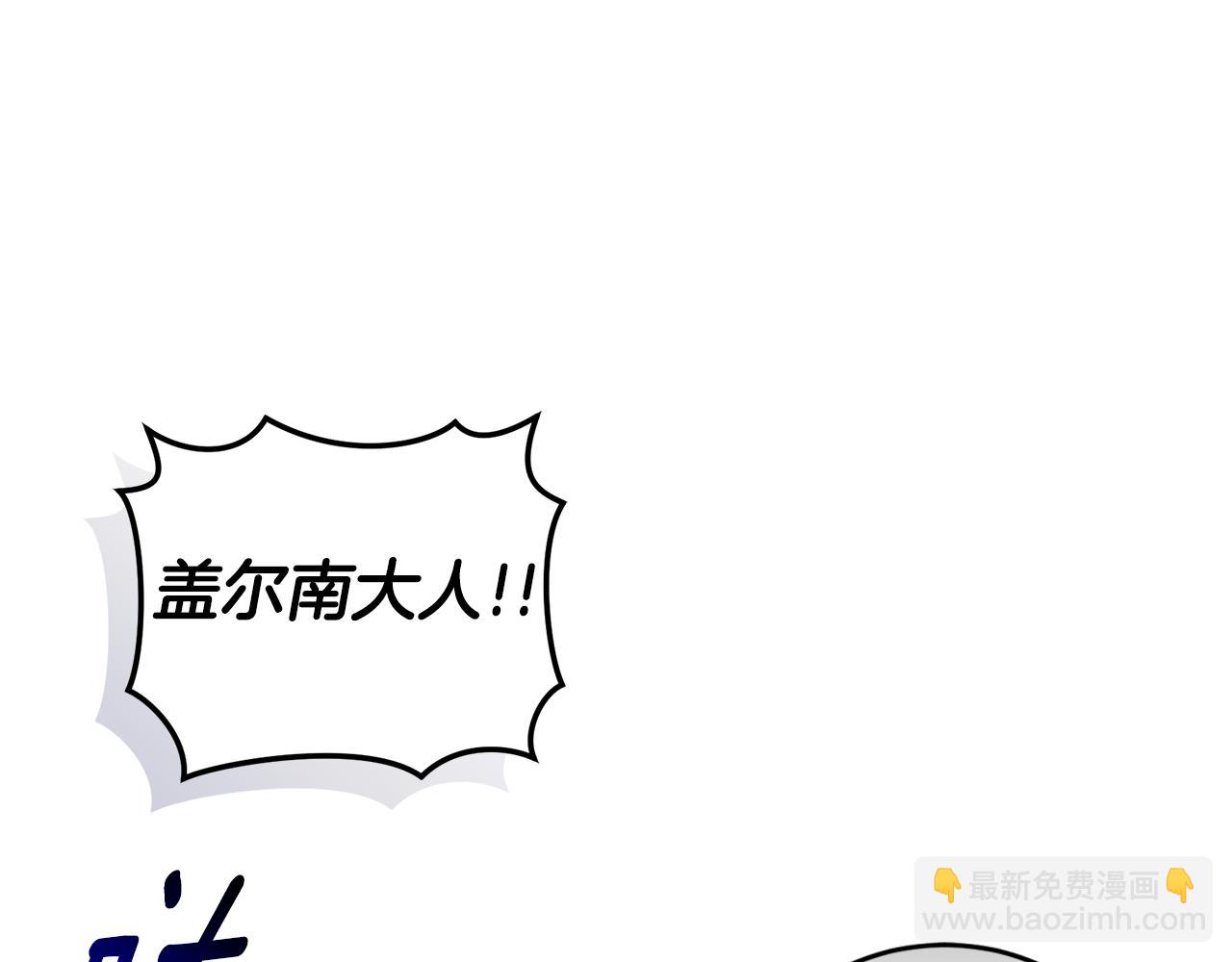 第43话 孤注一掷42