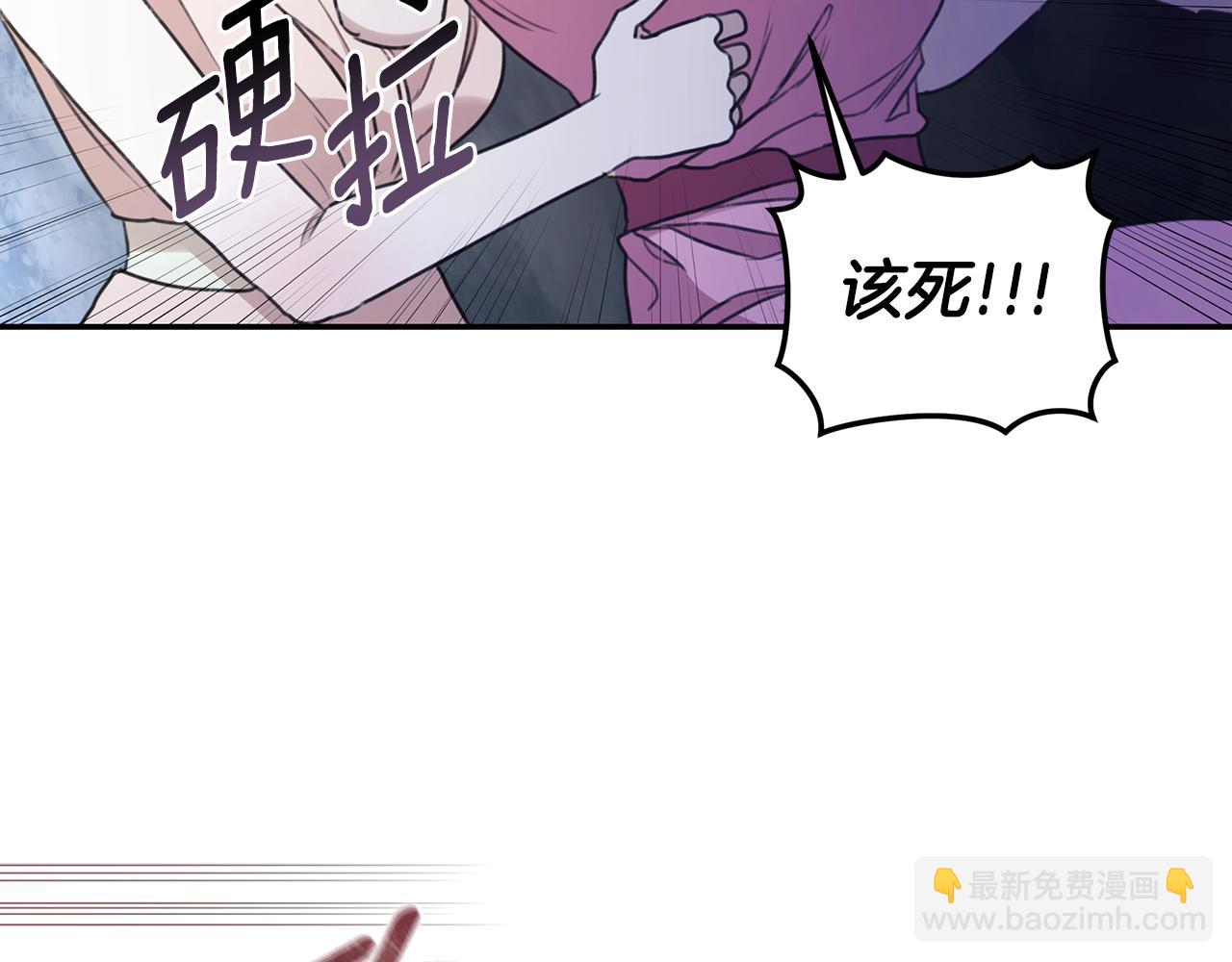 第43话 孤注一掷51