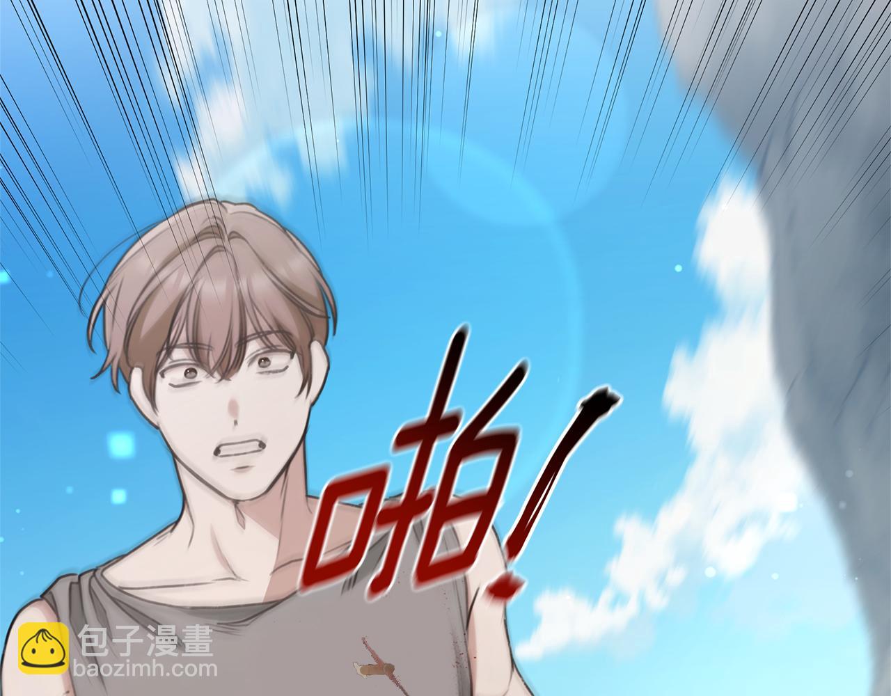 第43话 孤注一掷56