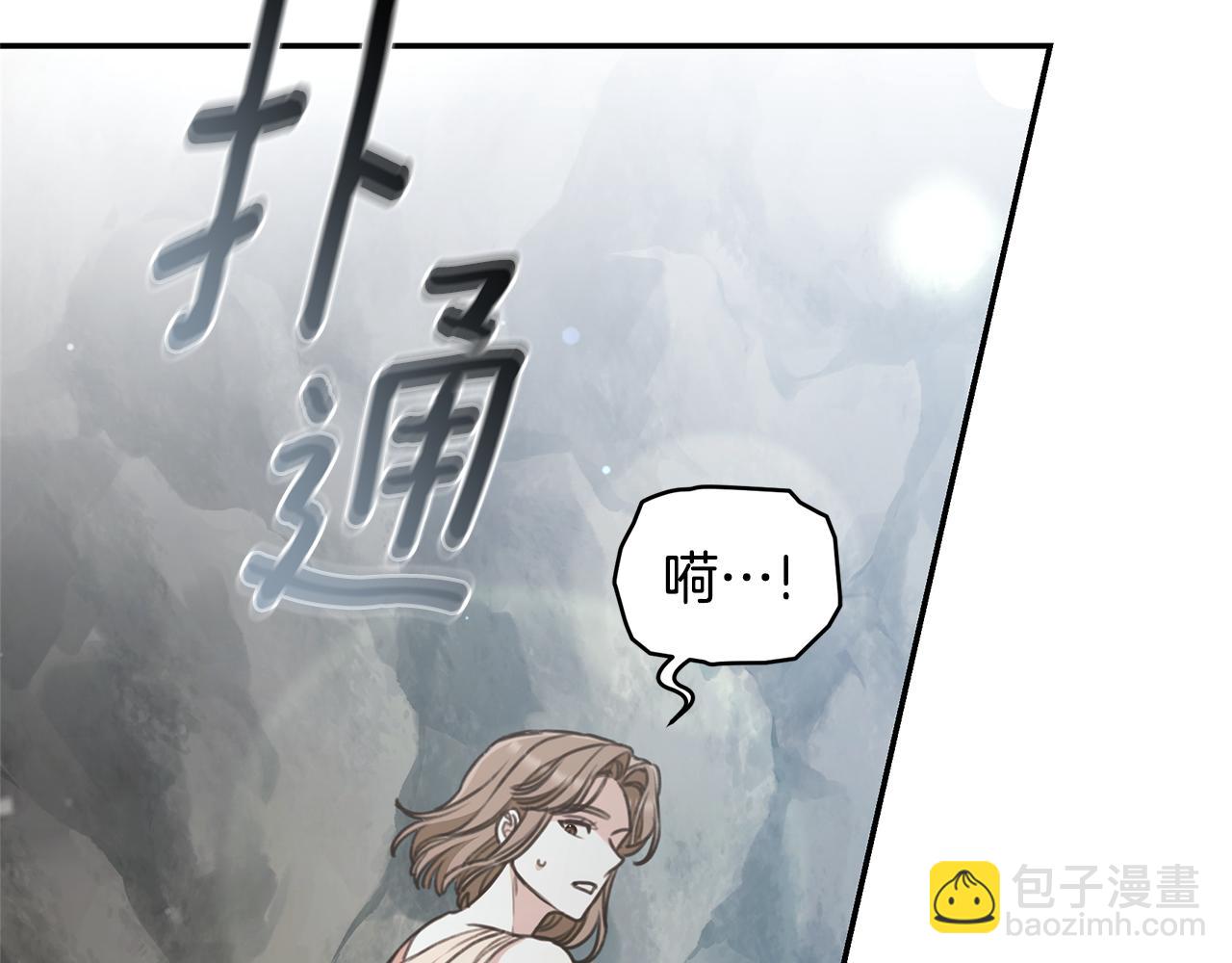 第43话 孤注一掷60