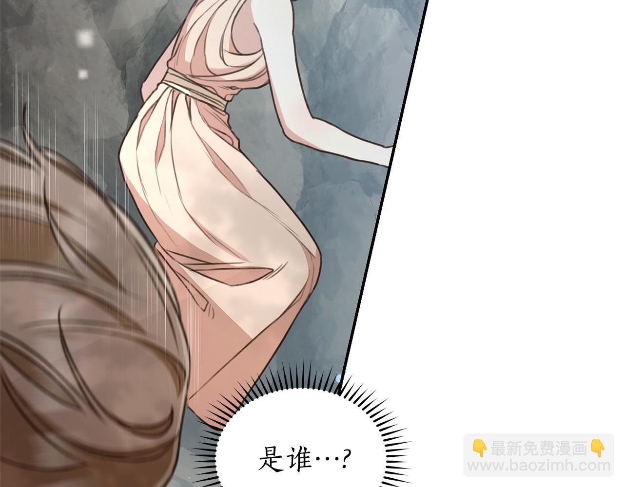 第43话 孤注一掷61