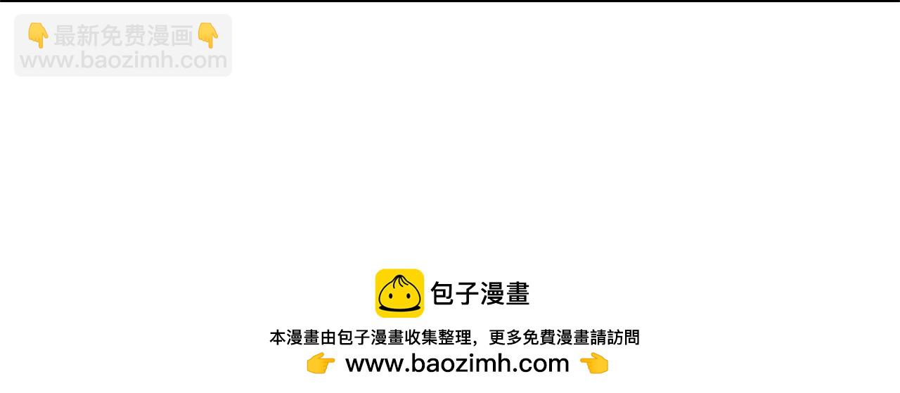 第43话 孤注一掷68