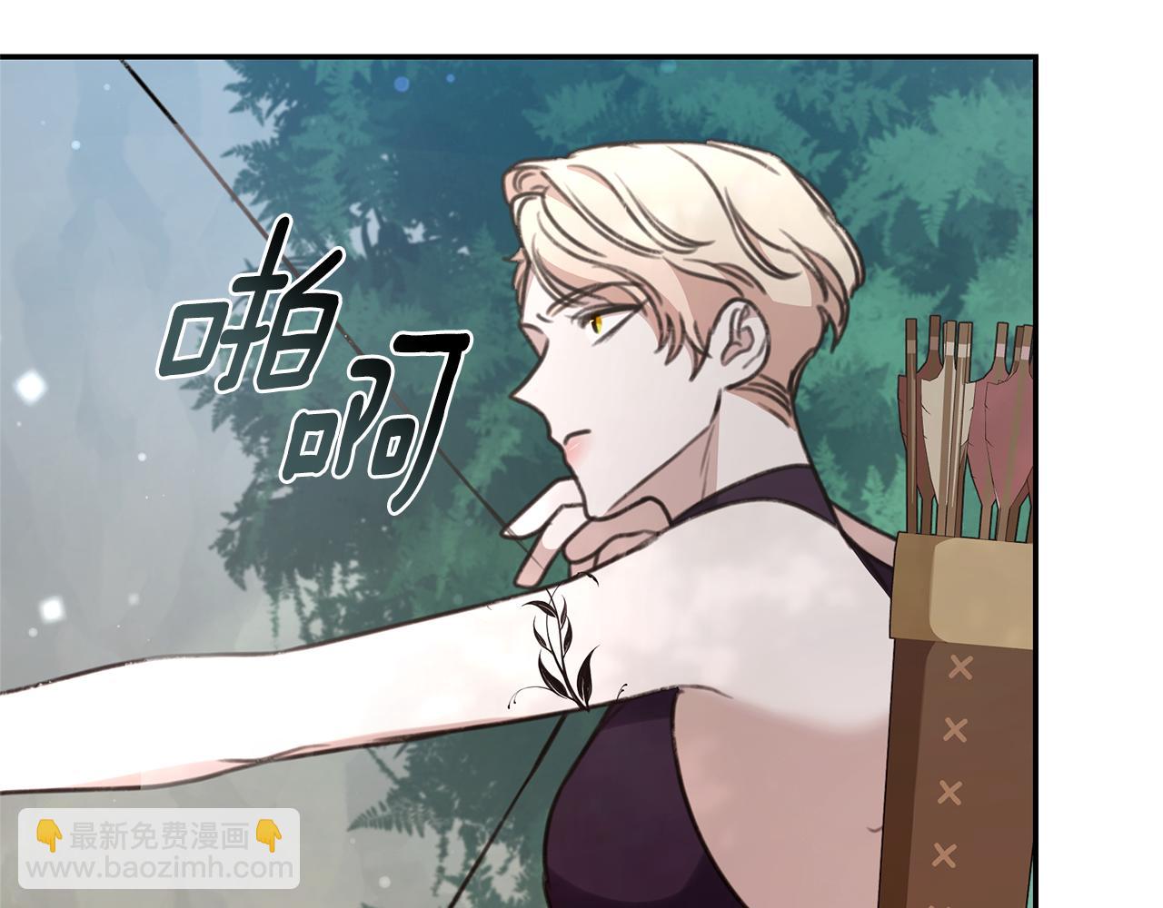 第43话 孤注一掷70