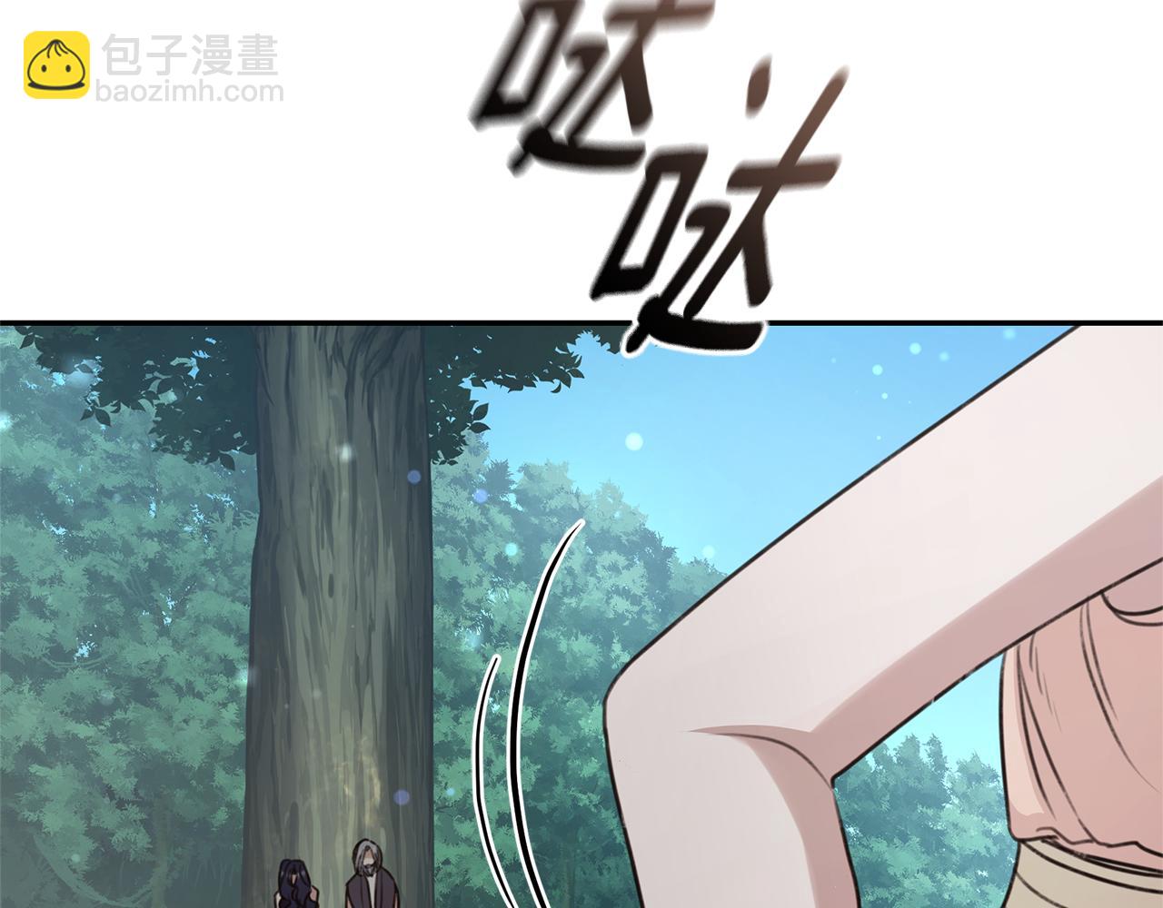 第43话 孤注一掷82