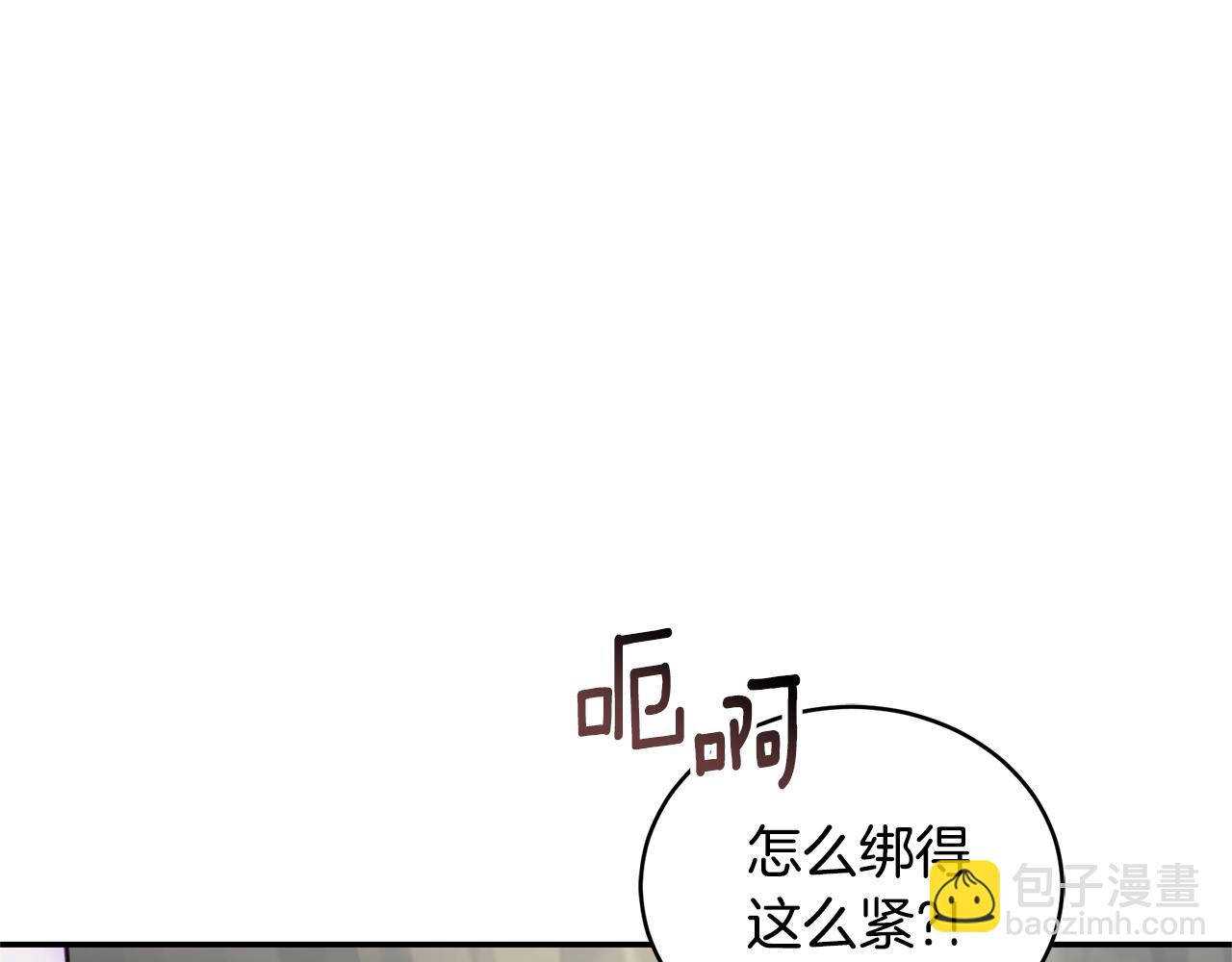 第43话 孤注一掷89