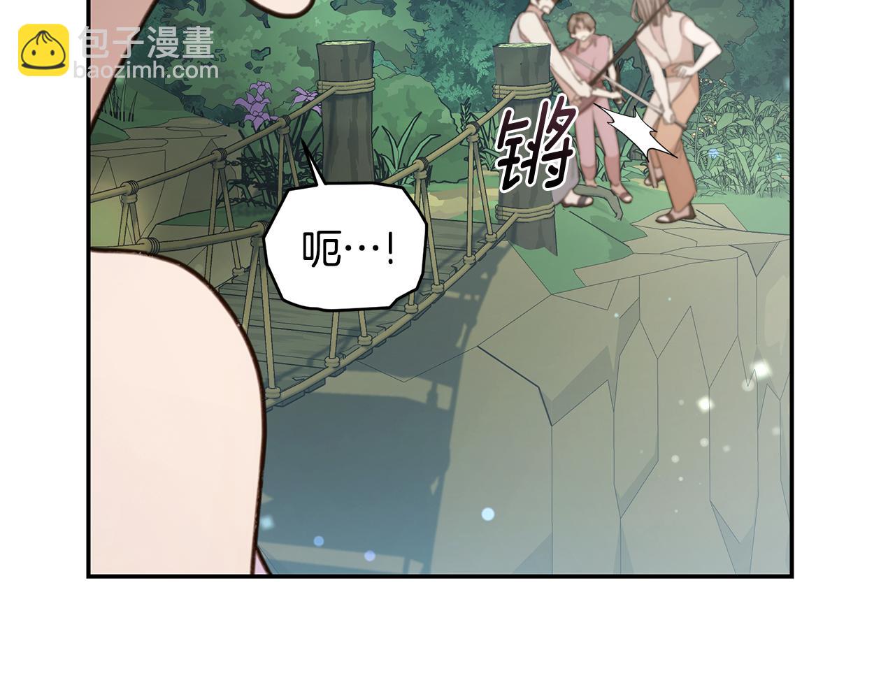 第43话 孤注一掷95
