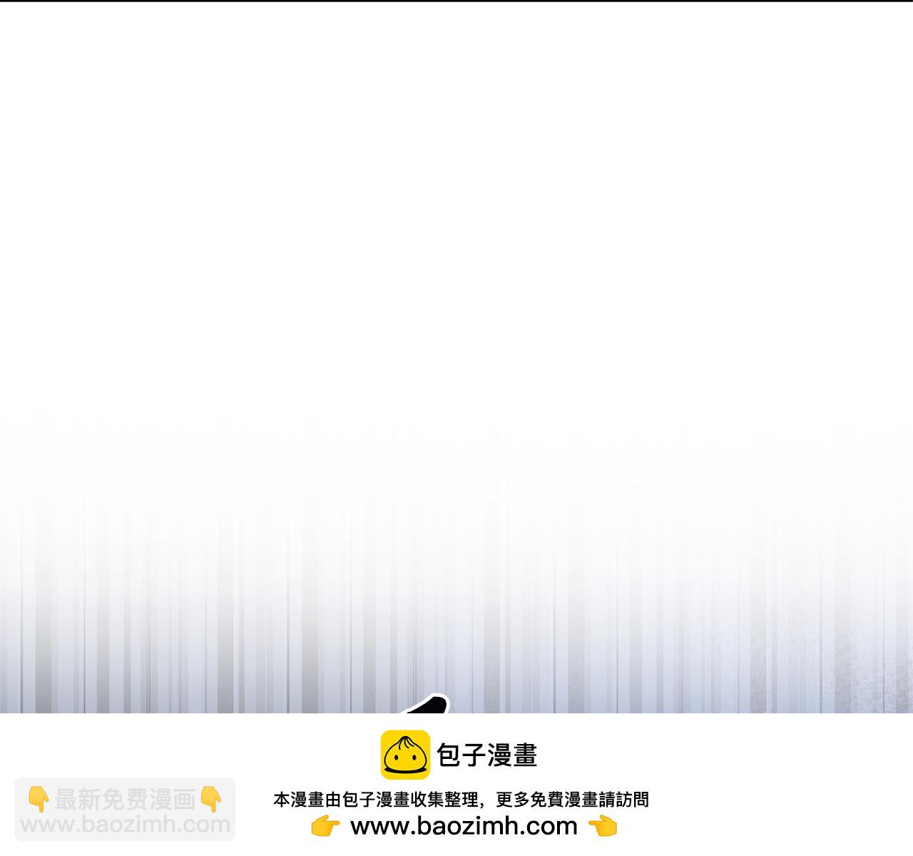 第44话 勾引被拒103