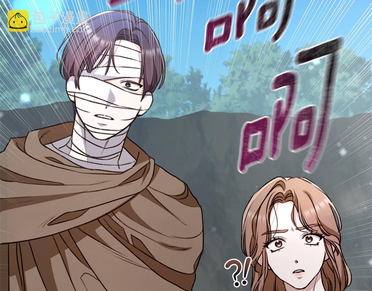 第44话 勾引被拒105