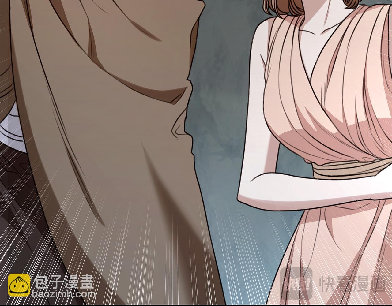 第44话 勾引被拒106