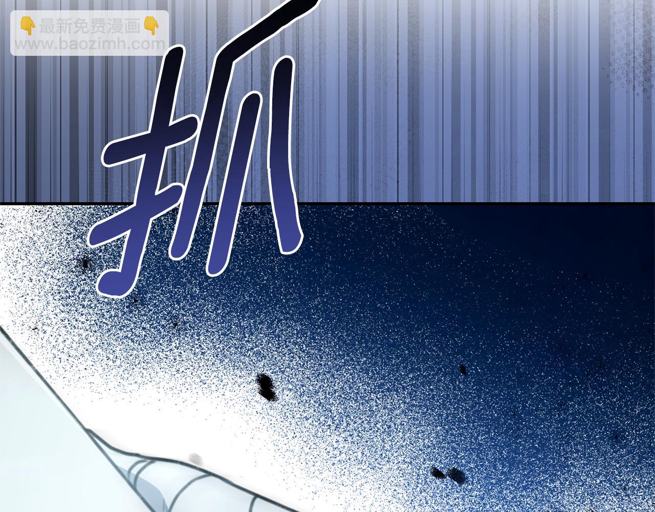 第44话 勾引被拒108