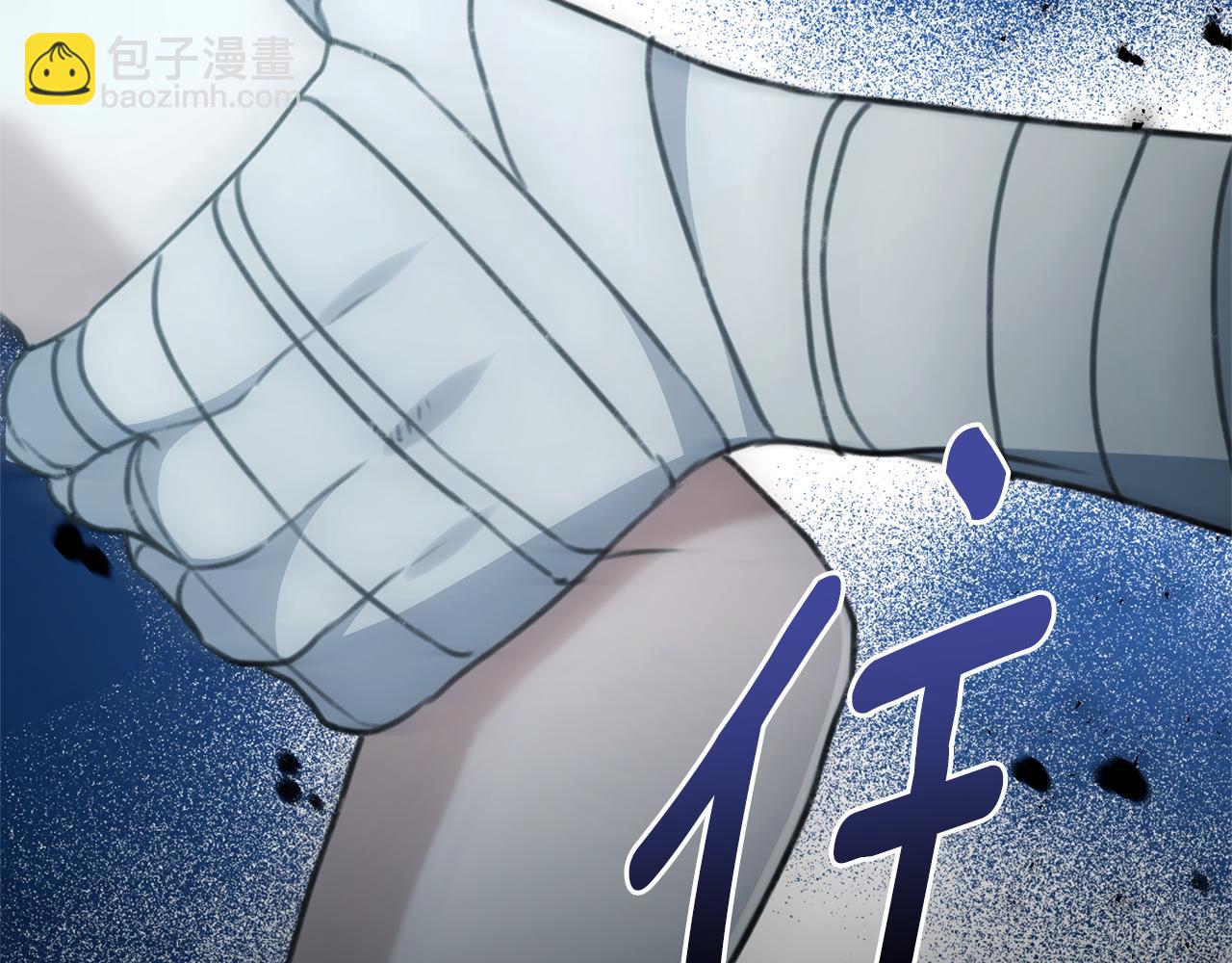 第44话 勾引被拒109