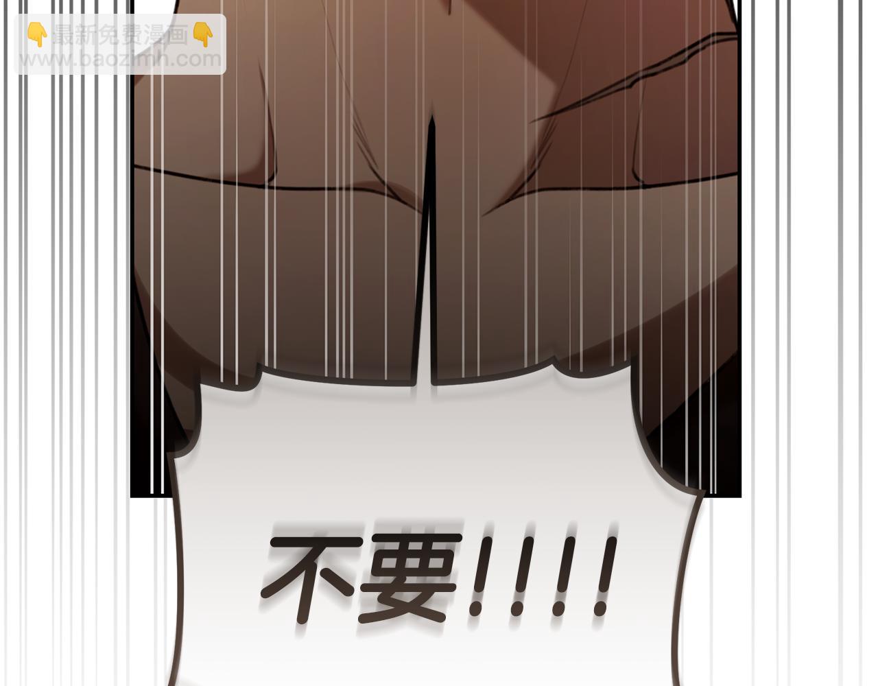 第44话 勾引被拒126