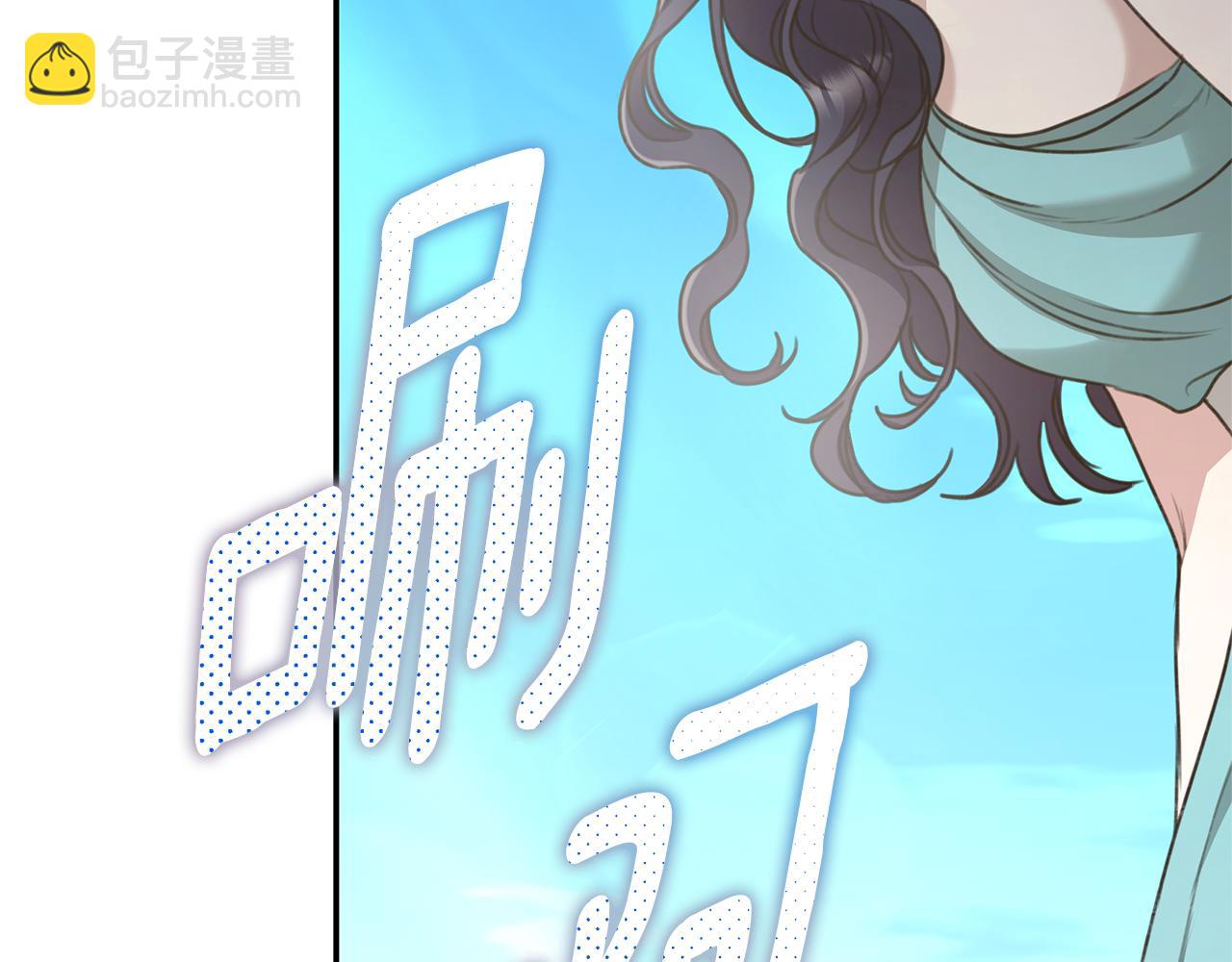 第44话 勾引被拒146