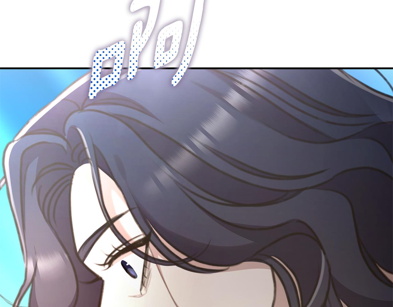 第44话 勾引被拒148
