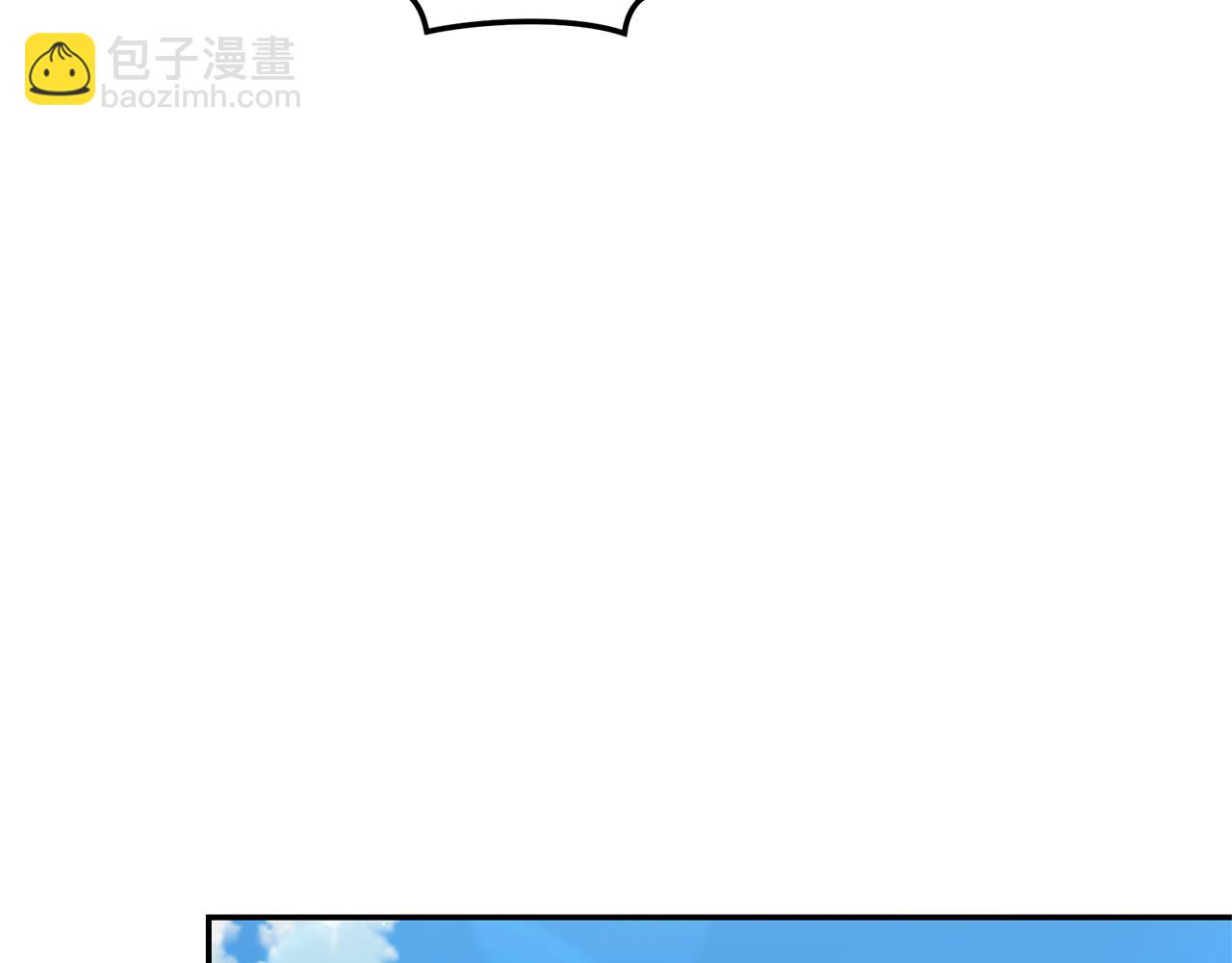 第44话 勾引被拒156