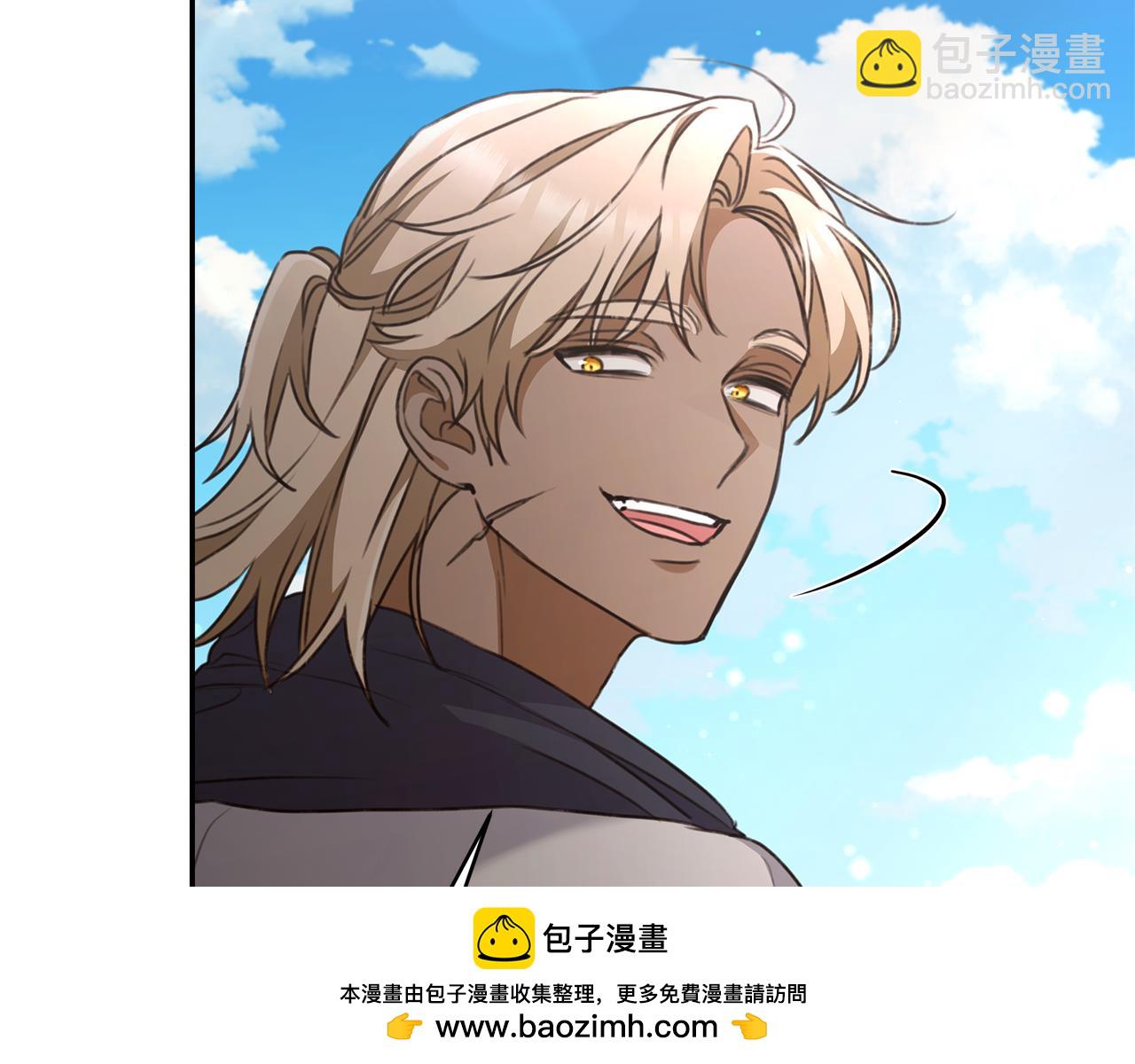 第44话 勾引被拒161
