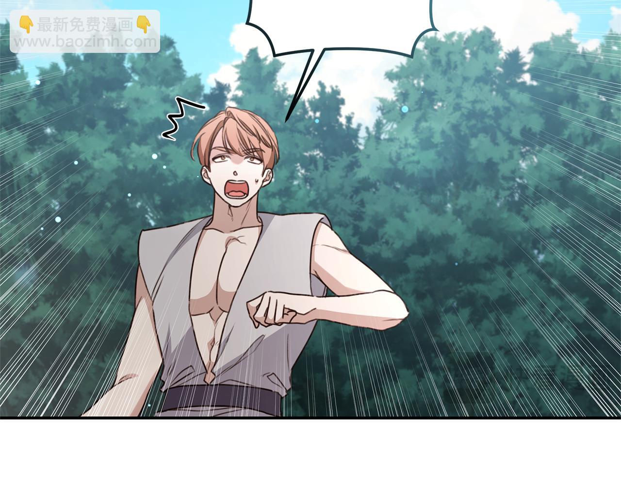 第44话 勾引被拒165