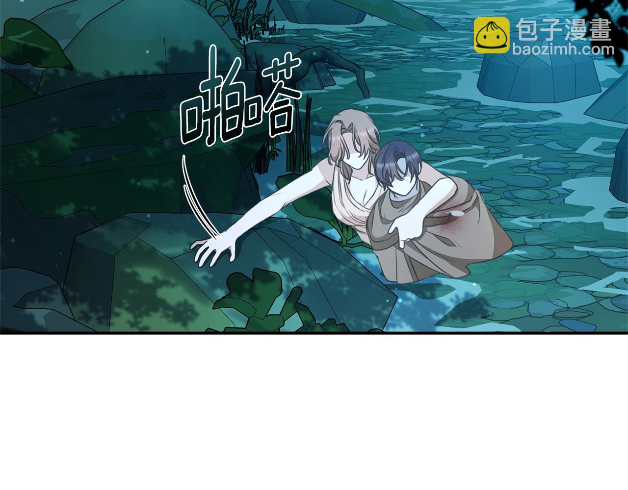 第44话 勾引被拒179