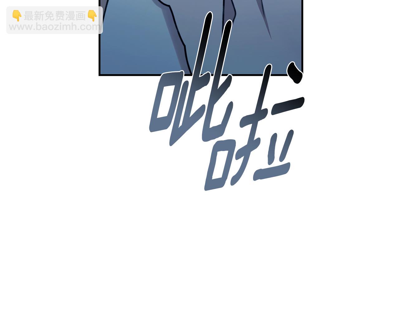 第44话 勾引被拒186