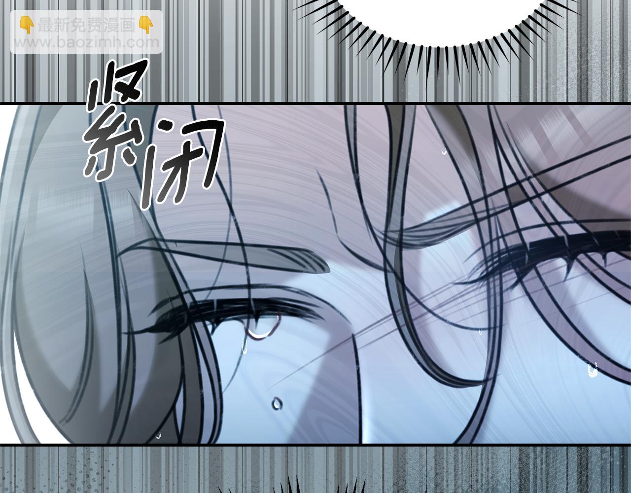 第44话 勾引被拒197
