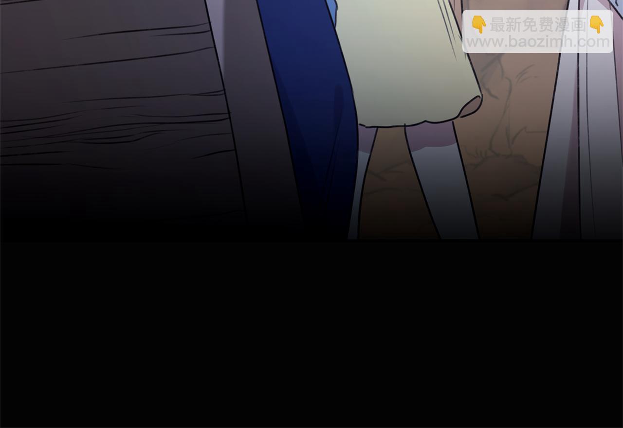 第44话 勾引被拒209
