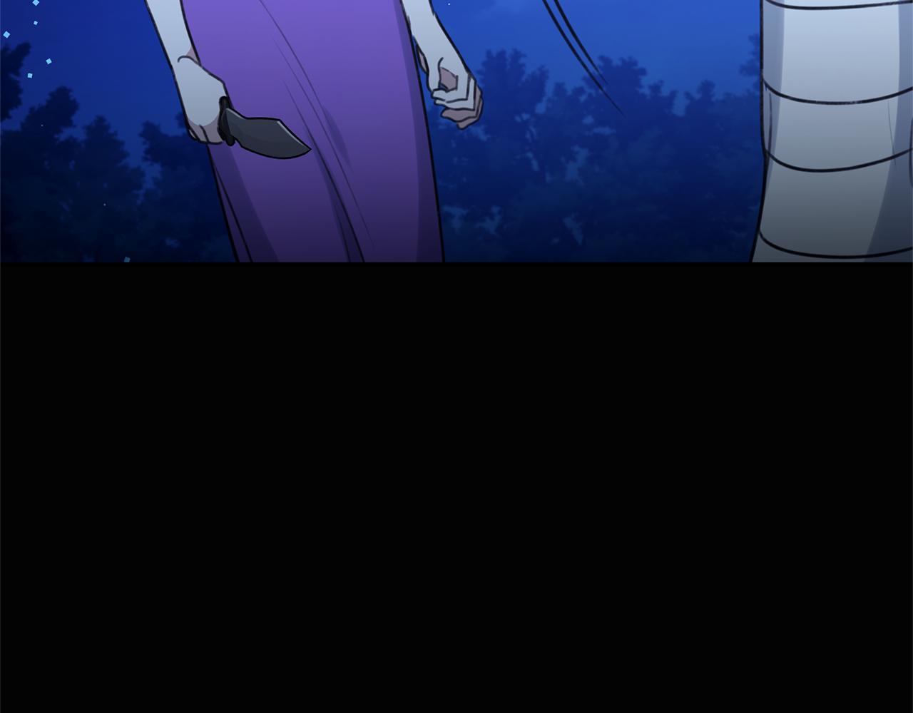 第44话 勾引被拒227