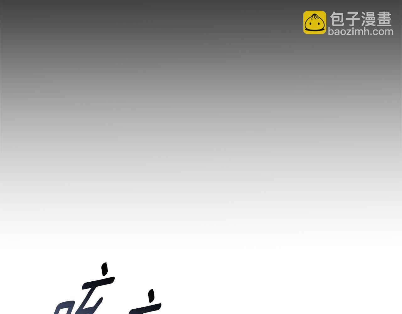 第44话 勾引被拒237