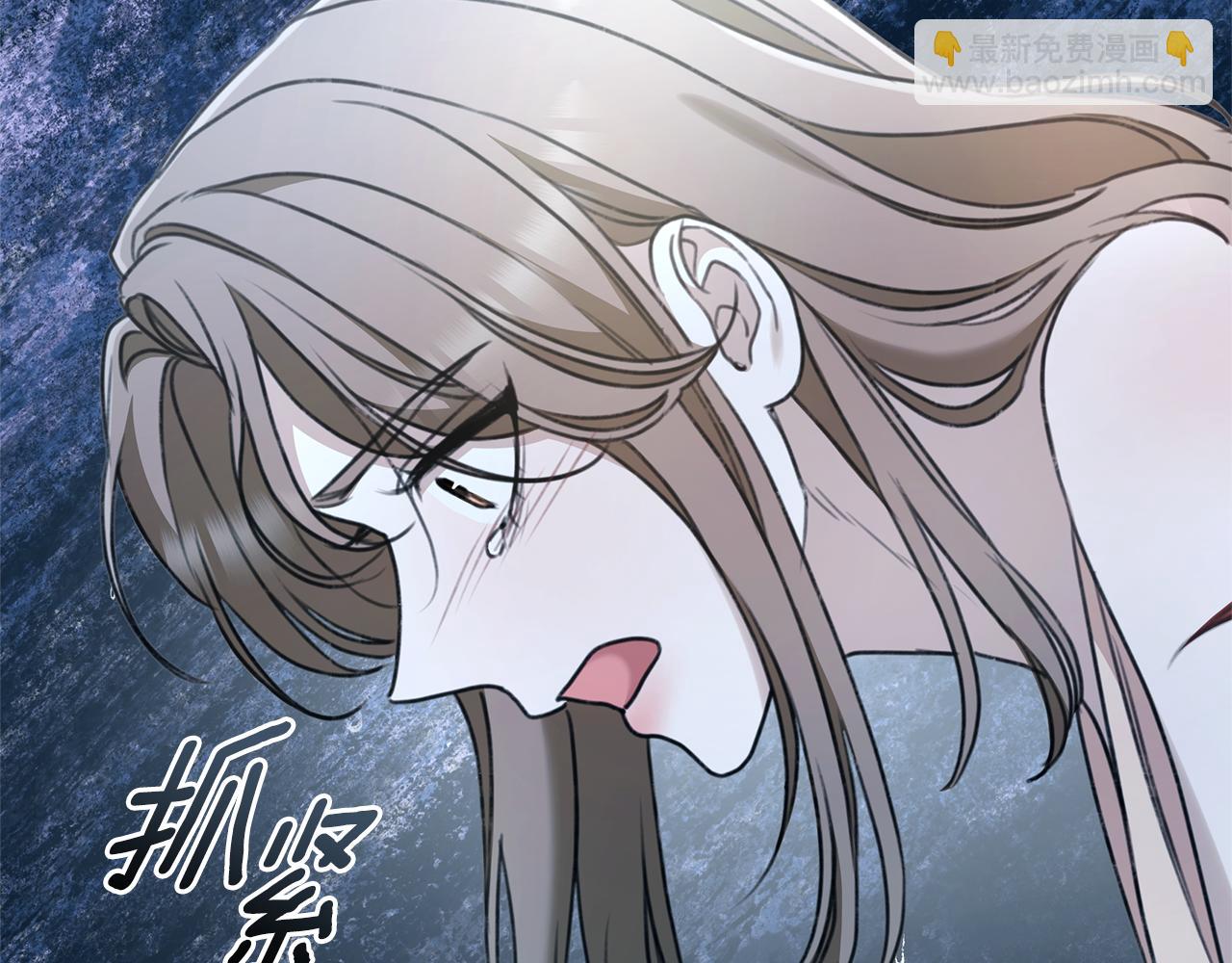 第44话 勾引被拒243