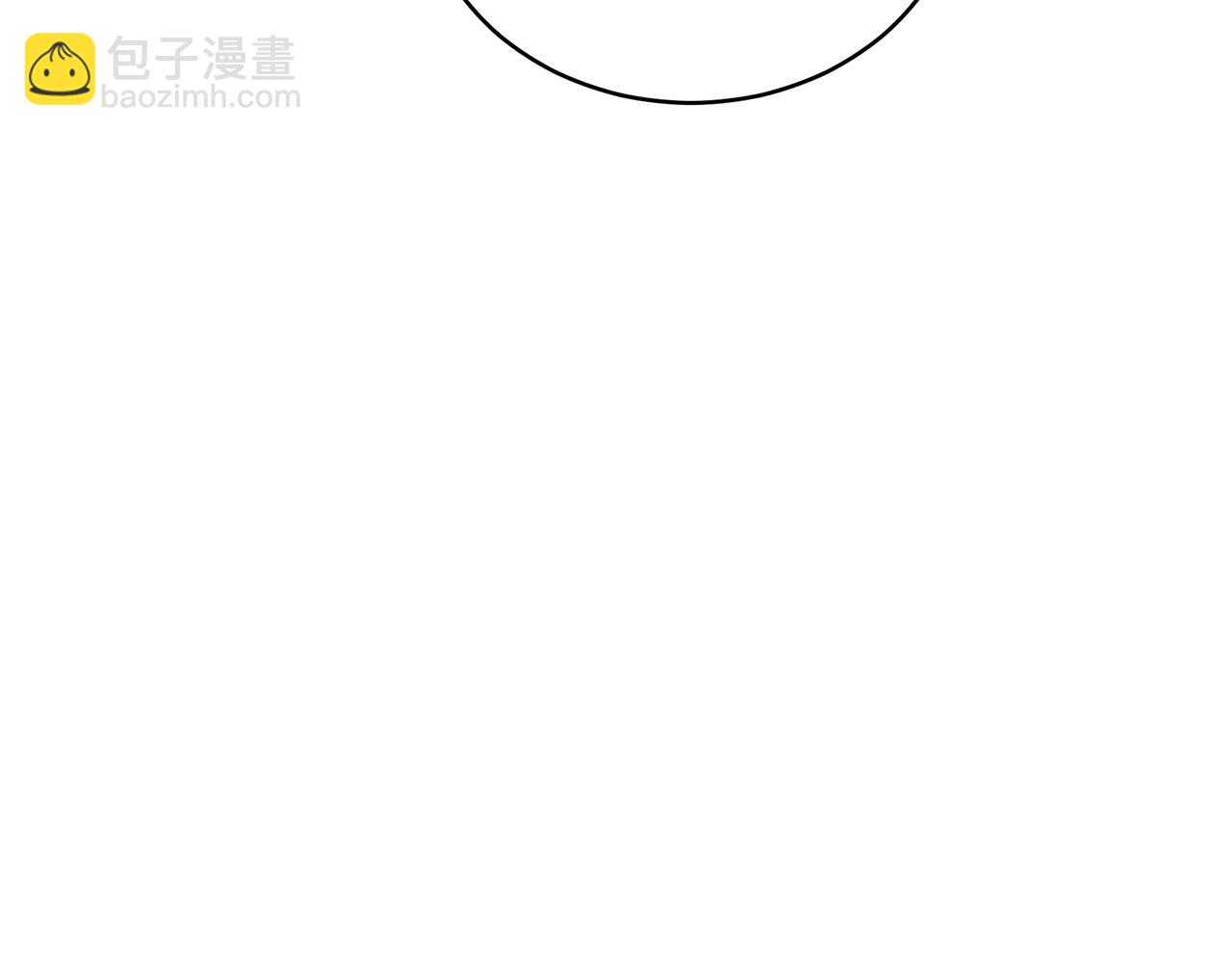 第44话 勾引被拒245