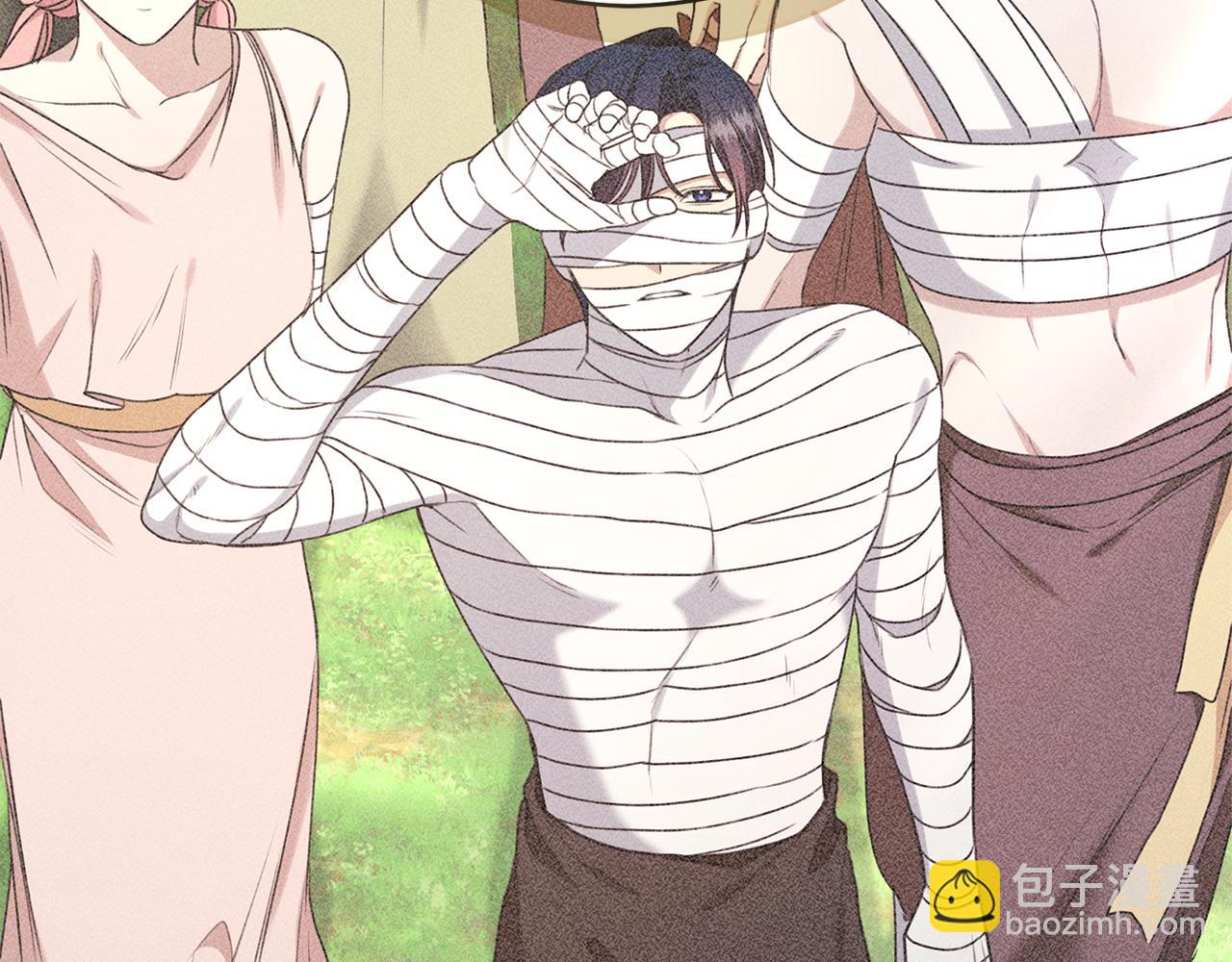 第44话 勾引被拒249
