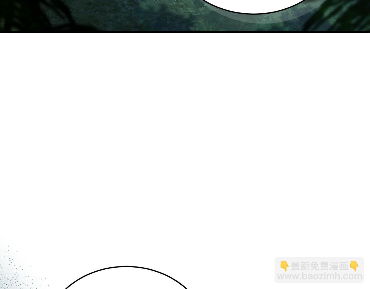 第44话 勾引被拒258