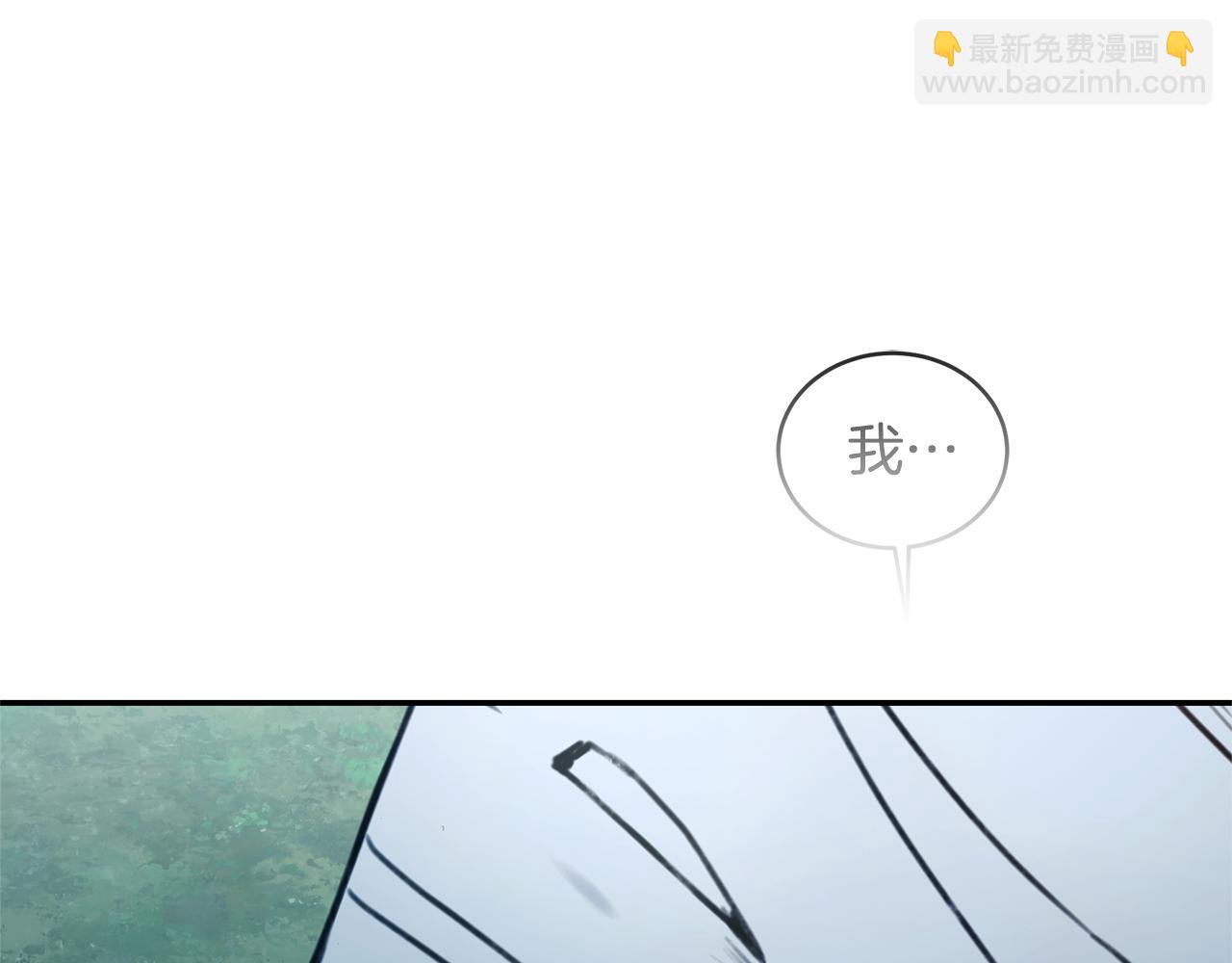 第44话 勾引被拒264