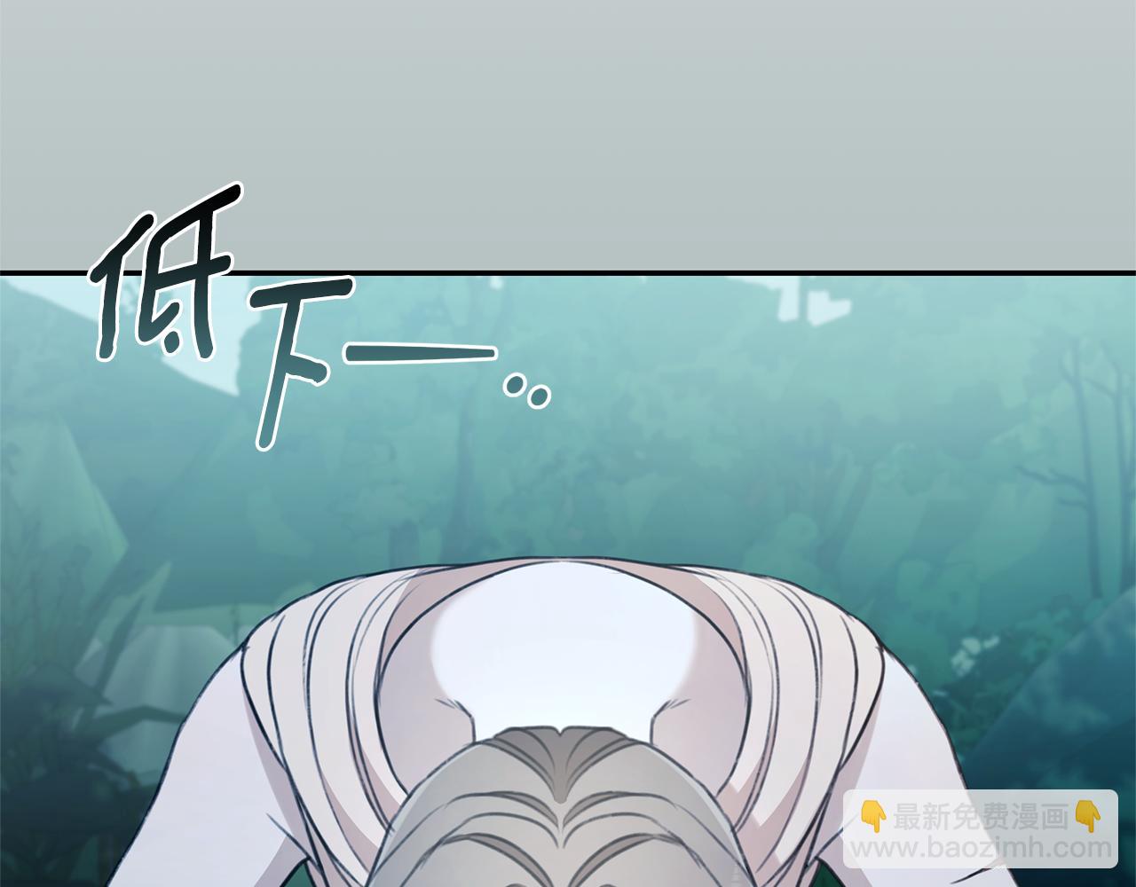 第44话 勾引被拒271