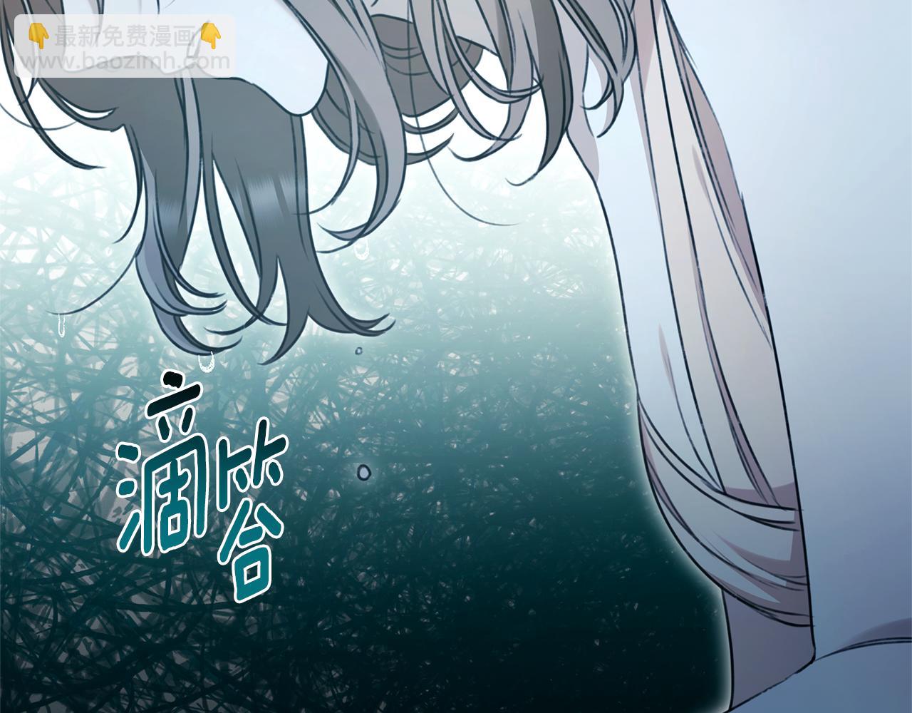 第44话 勾引被拒282