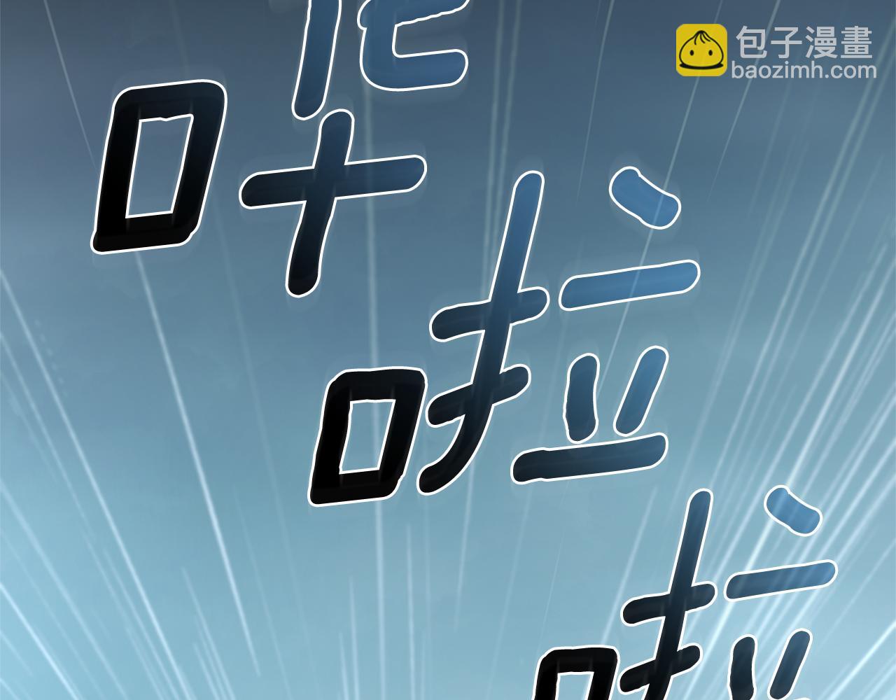 第44话 勾引被拒284