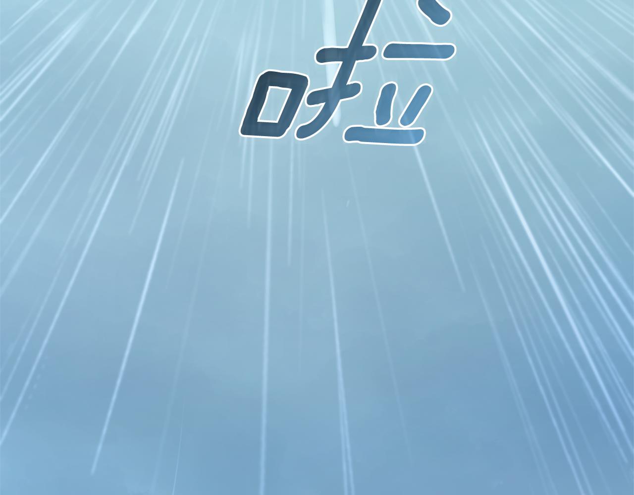 第44话 勾引被拒286