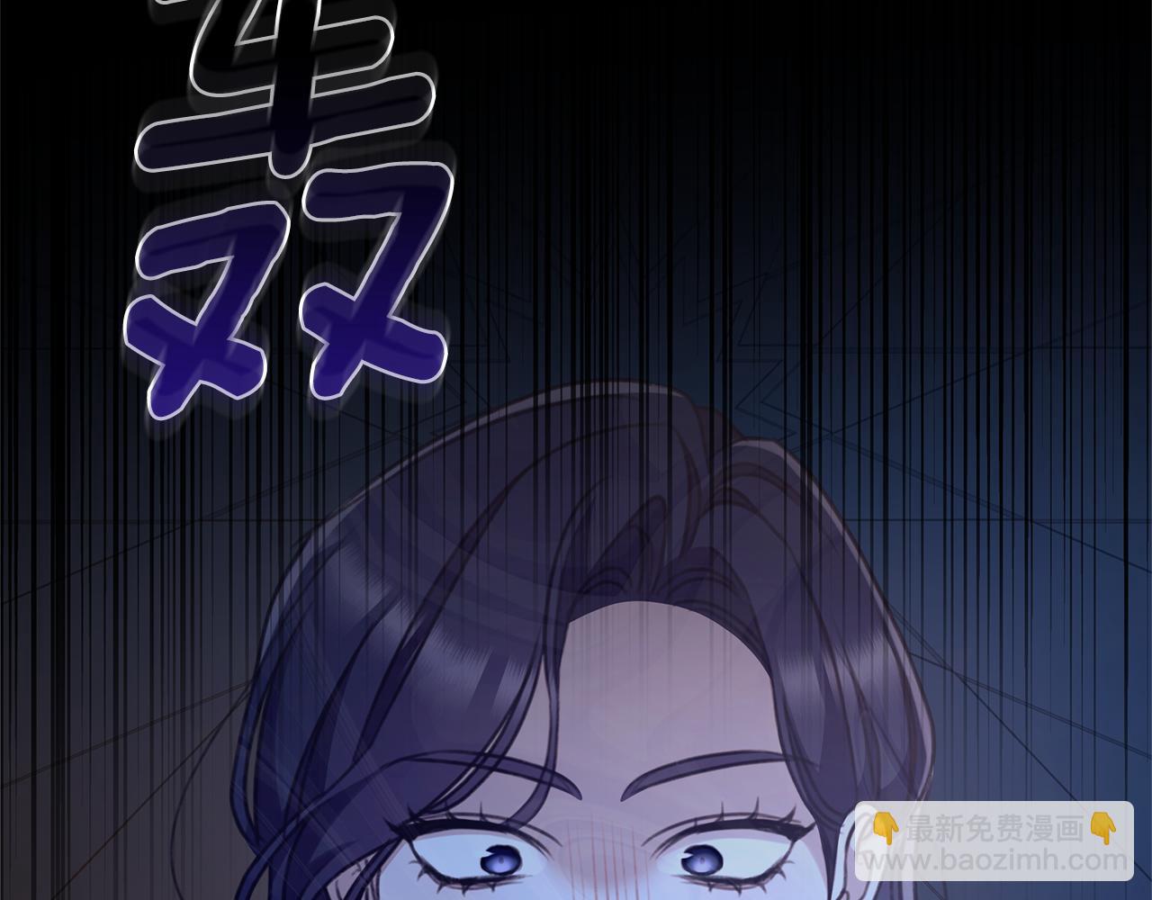 第44话 勾引被拒29