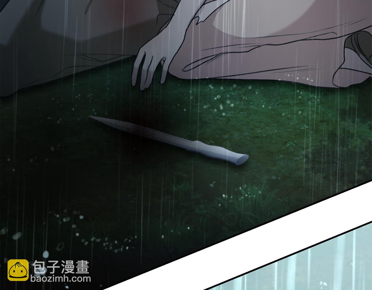 第44话 勾引被拒291