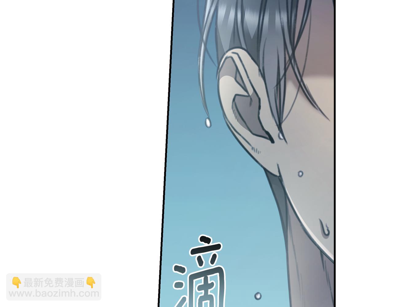 第44话 勾引被拒305