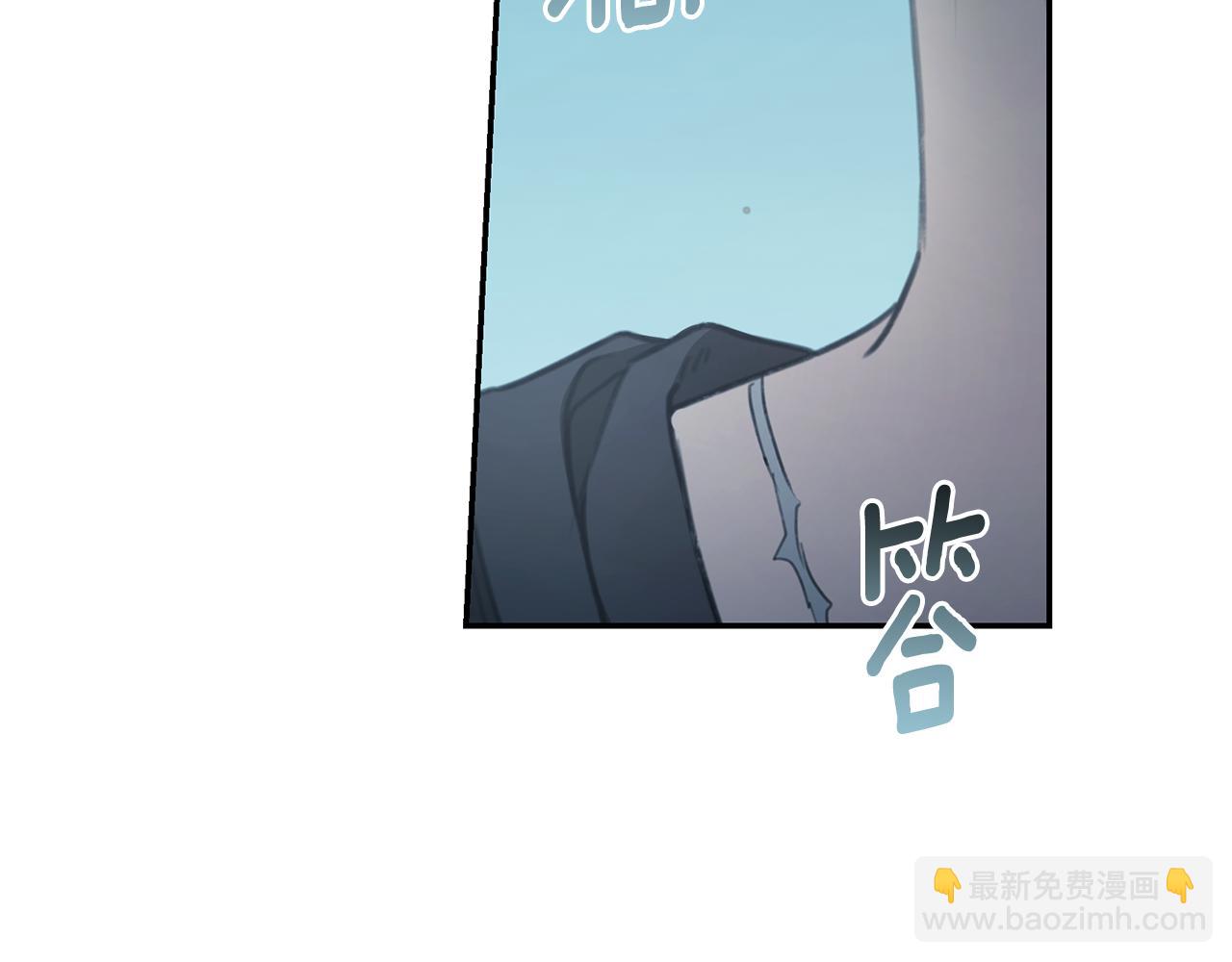 第44话 勾引被拒306