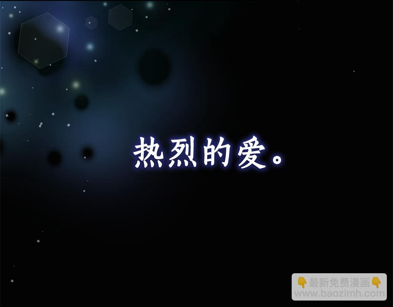 第44话 勾引被拒39