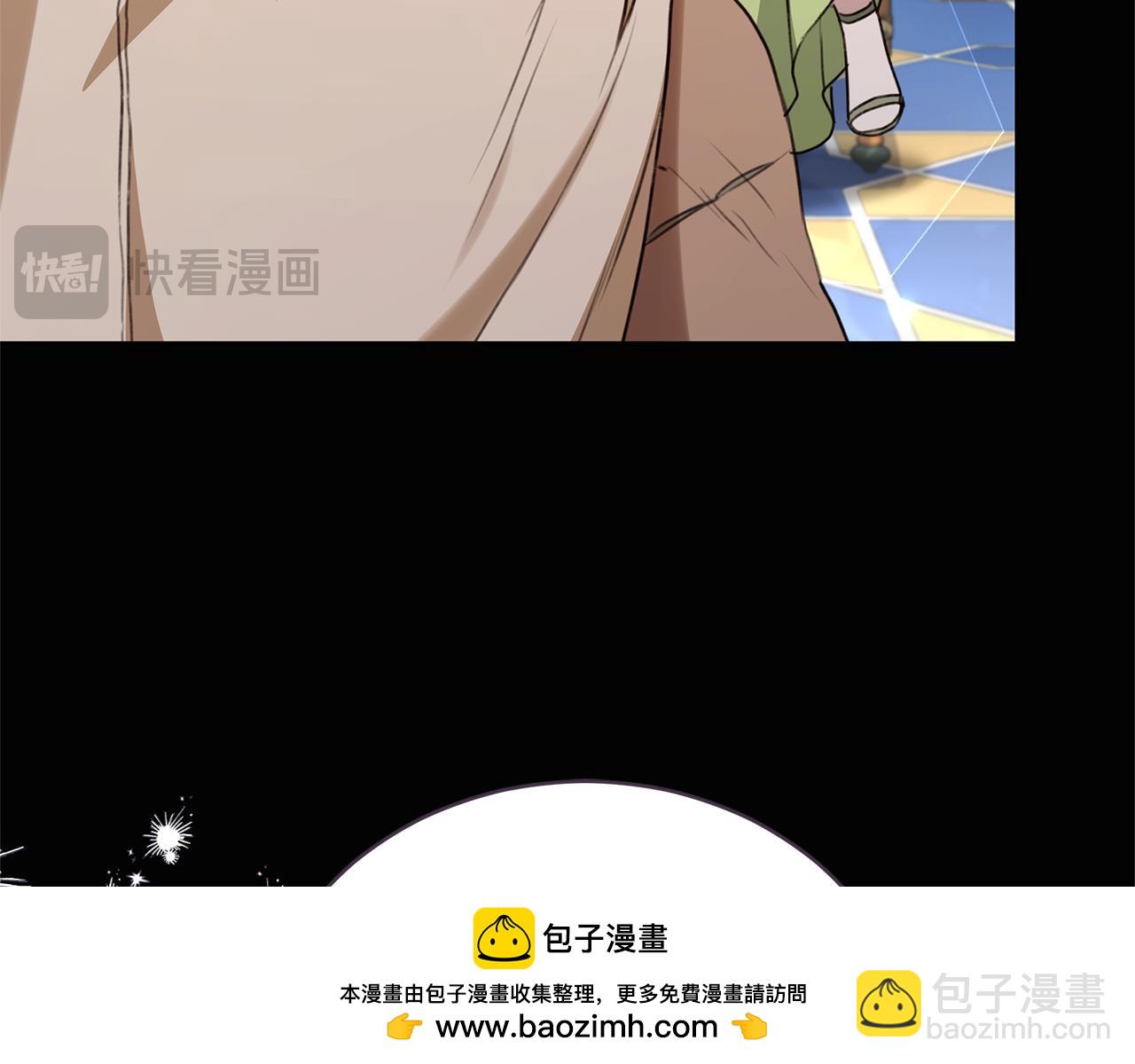 第44话 勾引被拒53